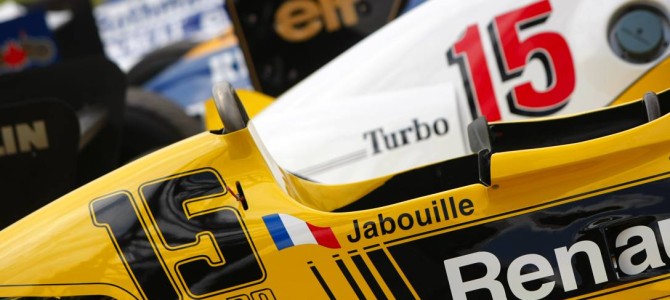 ルノーのロータス買収決定目前