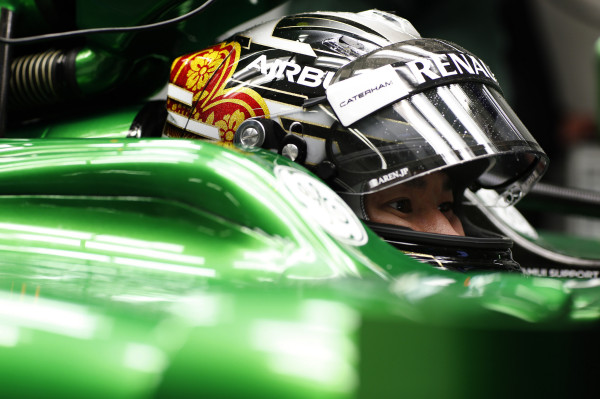 12233561805_6234402ed6_k