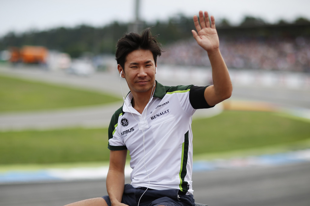 14720721443_51fa724d8a_o