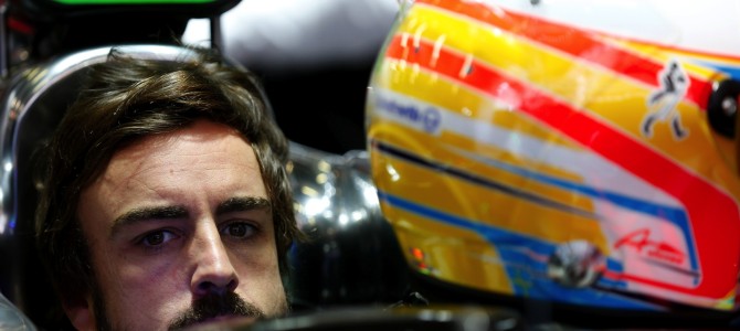 アロンソ開幕戦欠場! アロンソ開幕戦欠場!