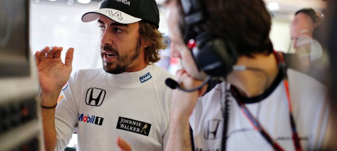 アロンソ 不透明な将来 アロンソ 不透明な将来