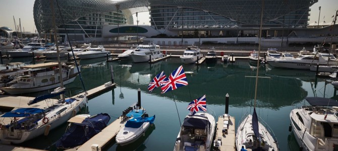 新年のご挨拶とプレゼントのお知らせ 新年のご挨拶とプレゼントのお知らせ