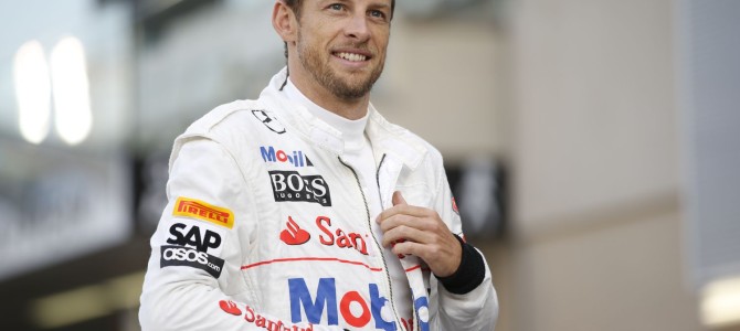 マクラーレン サンタンデールとスポンサー契約延長 マクラーレン サンタンデールとスポンサー契約延長