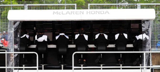 無線制限はF1を退屈にしているのか? 無線制限はF1を退屈にしているのか?