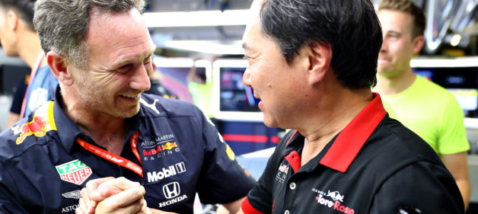 天国と地獄　オーストリアGP観戦記