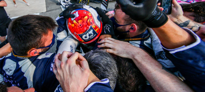 ガスリー 歓喜の初優勝とその裏側 イタリアGP観戦記 ガスリー 歓喜の初優勝とその裏側 イタリアGP観戦記