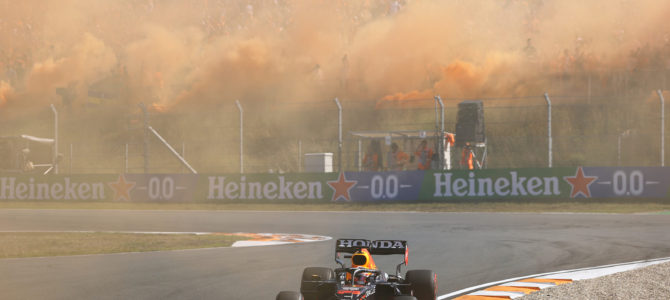 オレンジ王 スーパーマックス オランダGP観戦記