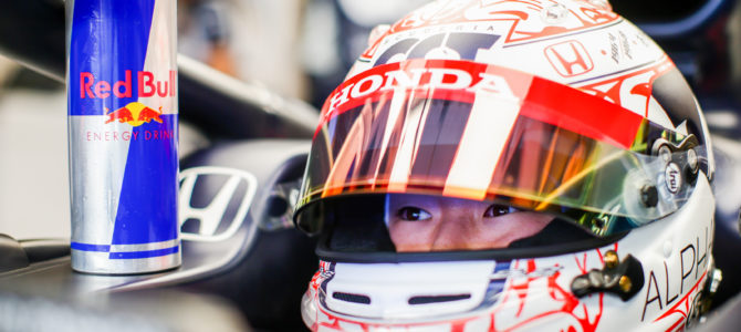 天国と地獄 角田はなぜ2021年を苦しんだのか 天国と地獄 角田はなぜ2021年を苦しんだのか