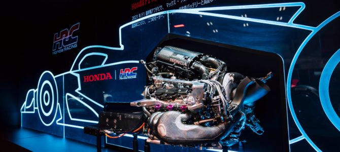 Countdown to the 2026 F1 Regulations: How Far Has Honda Progressed?